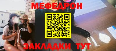 гидра Ликино-Дулёво