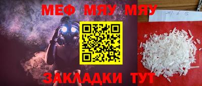 круглые Ливны