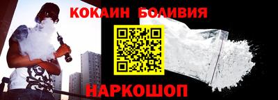 гидра Ликино-Дулёво