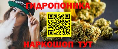 круглые Ливны