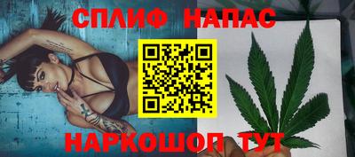 мескалин Лесосибирск