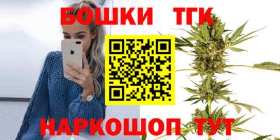 гидра Ликино-Дулёво
