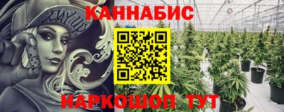 гидра Ликино-Дулёво