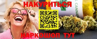 круглые Ливны