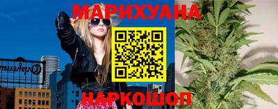 мескалин Лесосибирск