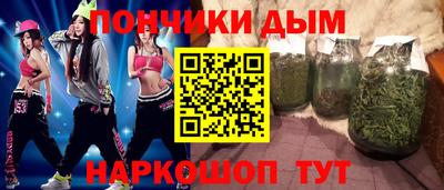 гидра Ликино-Дулёво