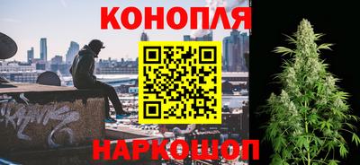 гидра Ликино-Дулёво