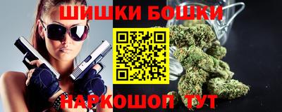 круглые Ливны