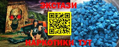 гидра Ликино-Дулёво
