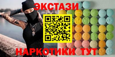 гидра Ликино-Дулёво