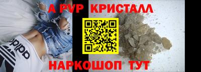 гидра Ликино-Дулёво