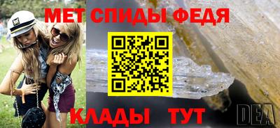 гидра Ликино-Дулёво