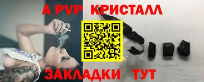 гидра Ликино-Дулёво