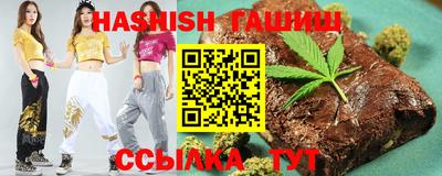 гидра Ликино-Дулёво