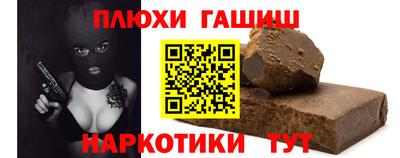 круглые Ливны