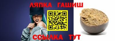 круглые Ливны