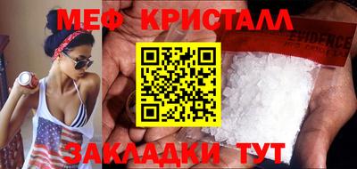 гидра Ликино-Дулёво