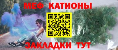круглые Ливны