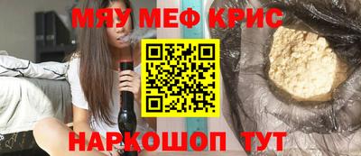 круглые Ливны